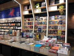 -覔书店(壹方城店)
