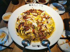 -太二酸菜鱼(正大广场店)