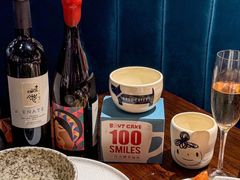 -Brut Eatery Wine Bar & Restaurant (建国东路店)