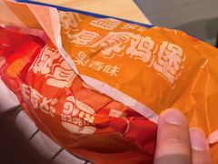 -汉堡王(方庄时代生活广场店)