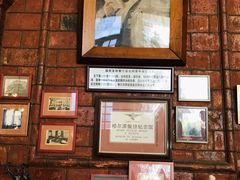 -露西亚咖啡西餐厅(哈尔滨俄侨纪念馆店)