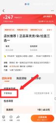 -东梵造型·烫发染发接发连锁SALON