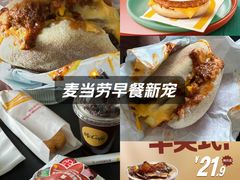 -麦当劳(徐汇漕溪北路百脑汇店)