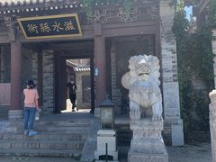 -白鹿原影视城
