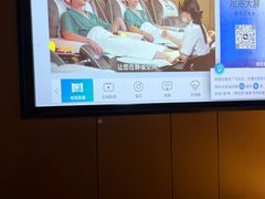 -鹤祥宫影院足道SPA连锁(吉大万国汇钰海店)
