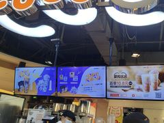 -CoCo都可(香港名都店)