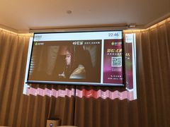 -北京东三环希尔顿逸林酒店