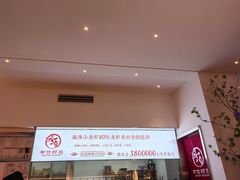 -有位虾匠·香辣蟹·小龙虾(李村店)