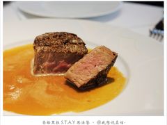 甜点-AZUR聚(香格里拉饭店)