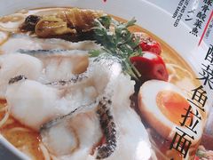 -味千拉面(光启城时尚购物中心店)