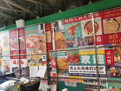 -顶上头·螺蛳火锅(五一新村店)