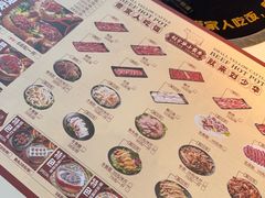-刘少华贵州小黄牛·鲜牛肉火锅(总店)