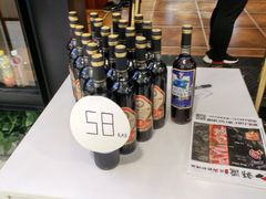 -韩盛炭火烤肉(万达广场店)