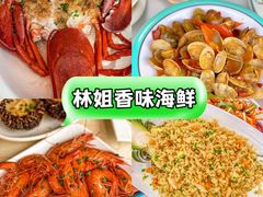-亚龙湾热带天堂森林公园