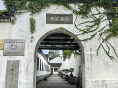 -金庸书院