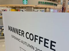 -银座mall(东直门店)