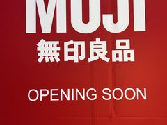 -万达广场(南昌红谷滩店)