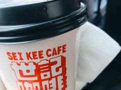 炭烧瓦煲咖啡-世记咖啡(氹仔外卖店)