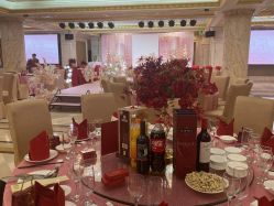 -粤大金融城国际酒店·婚宴·年会·会议