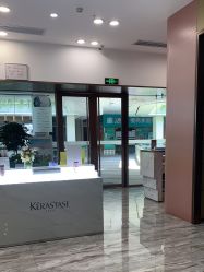 -Kraemer Paris苏豪发廊
