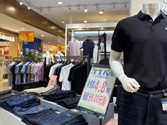 -世纪联华(杭州新塘路店)