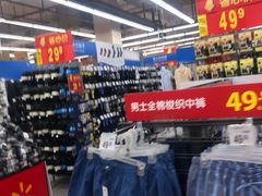 -沃尔玛超市(武侯店)