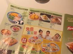 -江边城外烤全鱼(龙德广场店)