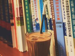 冰巧克力-阿什卡咖啡馆ESSCA COFFEE(塔里木石油宾馆店)