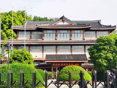 -浙江省博物馆(孤山馆区)
