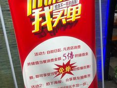 -船家渔(徐州北路店)