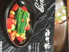 平分秋色-九田家黑牛烤肉料理(郫都万达檬柏西路店)
