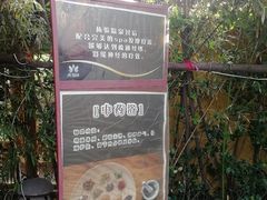 -仁爱团泊湖温泉中心