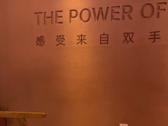 -LANN I 蘭·泰式古法按摩(高岛屋百货店)