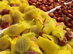-永辉超市(鲁谷店)