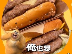 -麦当劳(SM城市广场店)