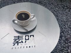 -素咫咖啡CLIFEROSE