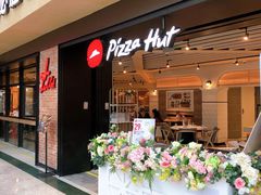 -必胜客(天河城店)