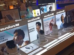 -鹰巢数码EAGLE’S NEST(燕莎店)