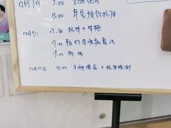 -瑞派宠物医院·中兽医专科(中央商城分院)