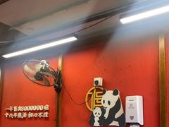 -71号豆汤饭·成都小馆(红牌楼店)
