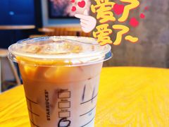 -星巴克臻选(郑州中原万达店)