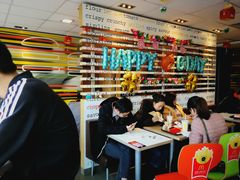 等位区-麦当劳(龙洞店)