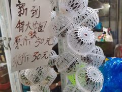 -万商花鸟市场