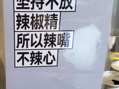 -大虎老火锅(直港大道店)
