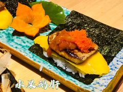 -隐月· 㐂和食屋(芝罘万达公馆店)