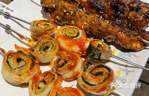 Pork Rolls with Perilla Leaves