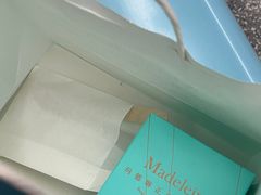 -Madeleine玛德琳(永平里店)