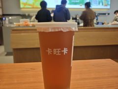 -卡旺卡(马鞍山金鹰店)