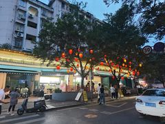 -李记清真馆(打钉巷店)