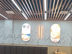 -众品老方子锅贴甜沫(李村店)